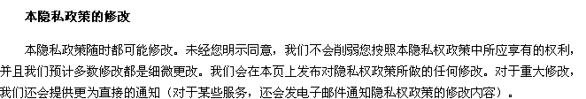 產(chǎn)業(yè)調(diào)研網(wǎng)
