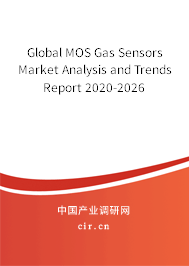 Global MOS Gas Sensors Market Analysis and Trends Report 2020-2026