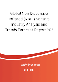 Global Non-Dispersive Infrared (NDIR) Sensors Industry Analysis and Trends Forecast Report 2020-2026